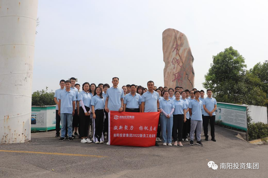 20220815_191813_383218.png 圖片