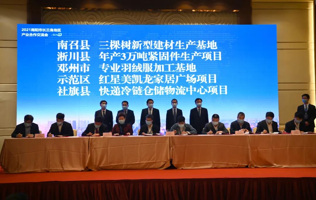 20211108_101422_663053.jpg 20211108_101422_663053.jpg