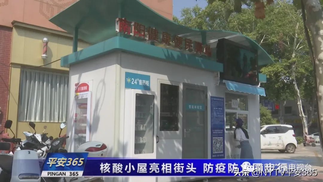 20221025_112206_293368.jpg 2.jpg