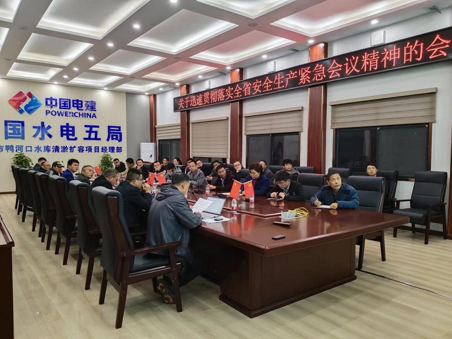 20221124_163139_730560.png 圖片1.png