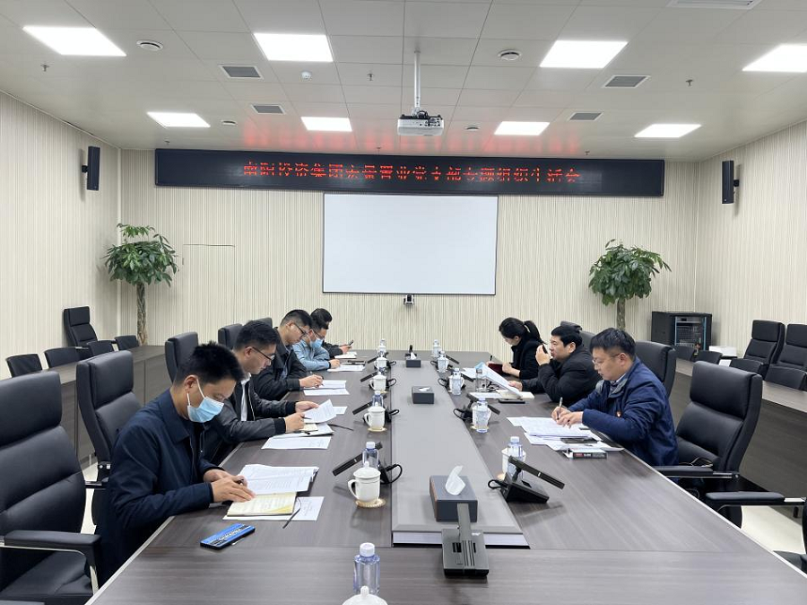 20221124_163510_624099.png 圖片2.png