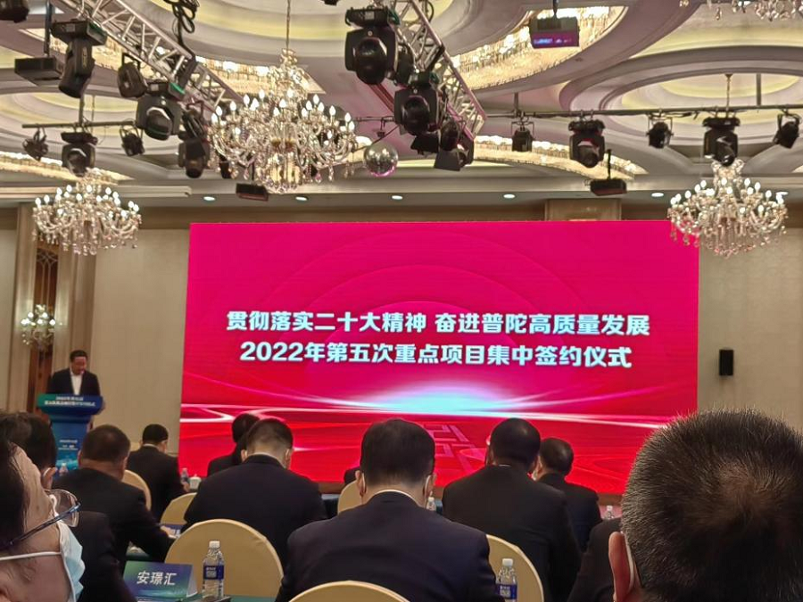 20221128_085742_266395.png 圖片7.png