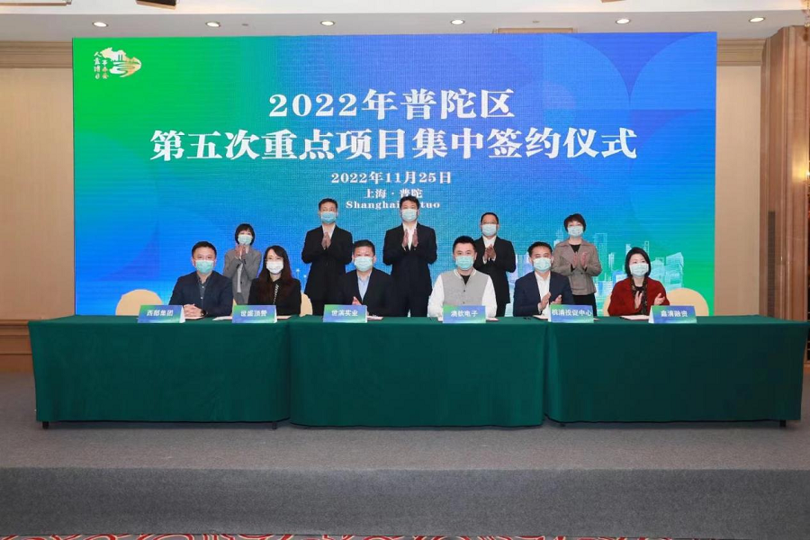 20221128_085753_720538.png 圖片8.png