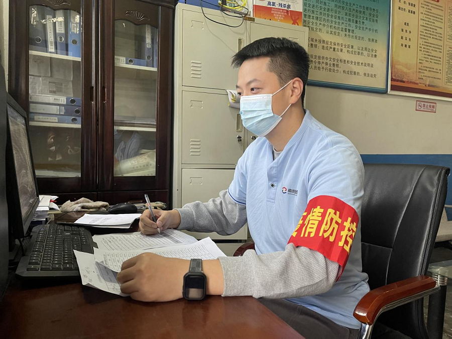 20221130_145850_547957.png 4.png